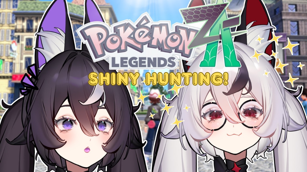 ✦ Shiny hunting time!  Pokemon Legends Z/A || #vtuberen #vtuber