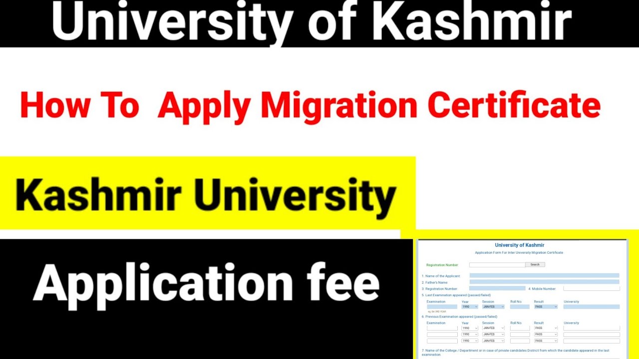 How To Apply for Migration Certificate KU