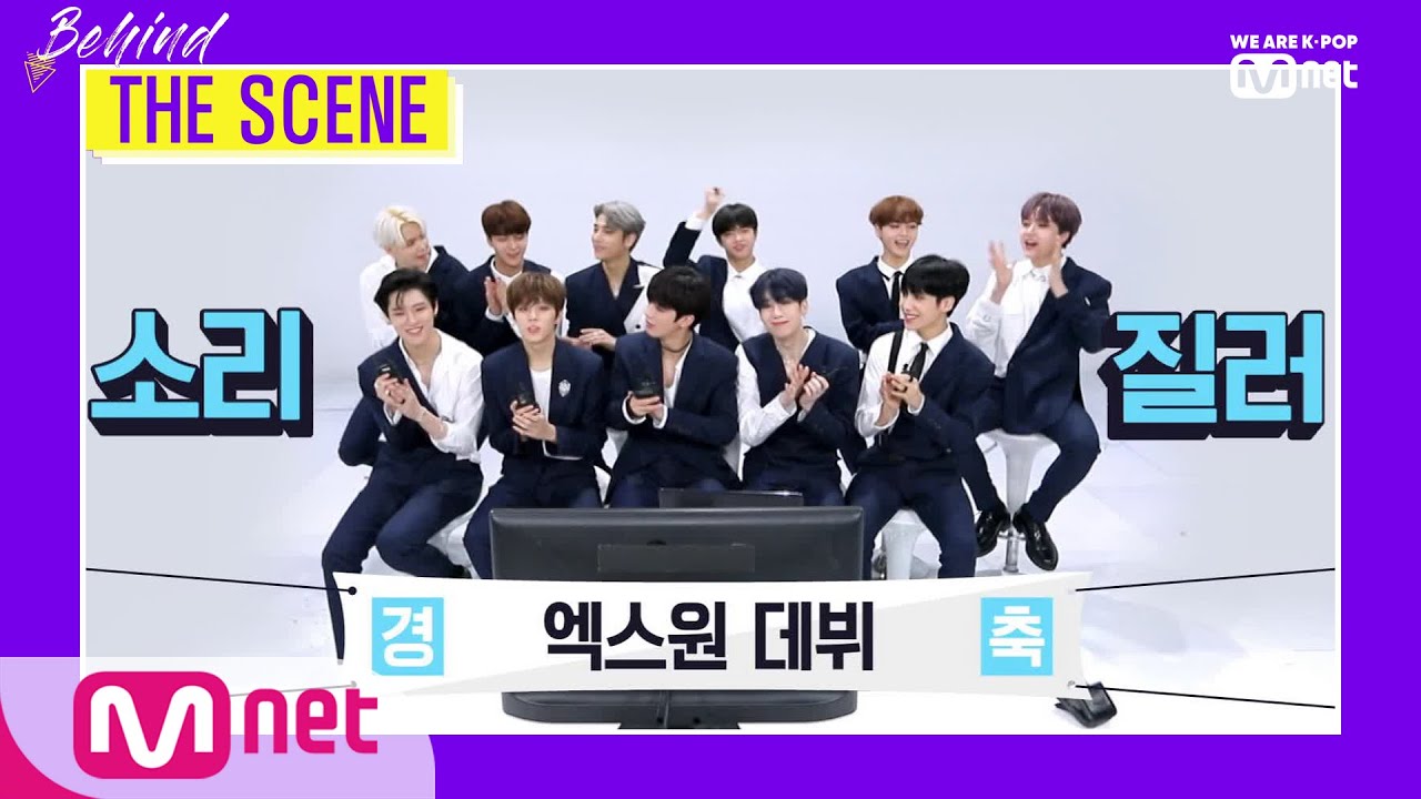 [ENG sub] [BEHIND THE SCENE - X1 ] KPOP TV Show | M COUNTDOWN 190905 EP.633