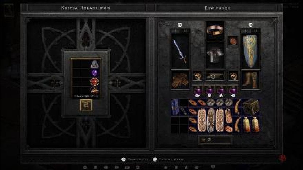 Diablo 2 Resurrected - craftujemy Amulet Maga na 87 poziomie postaci