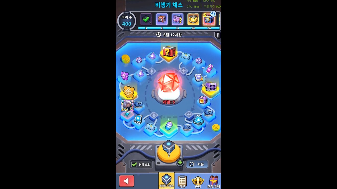 [좀비웨이브스] 주사위 400 바퀴