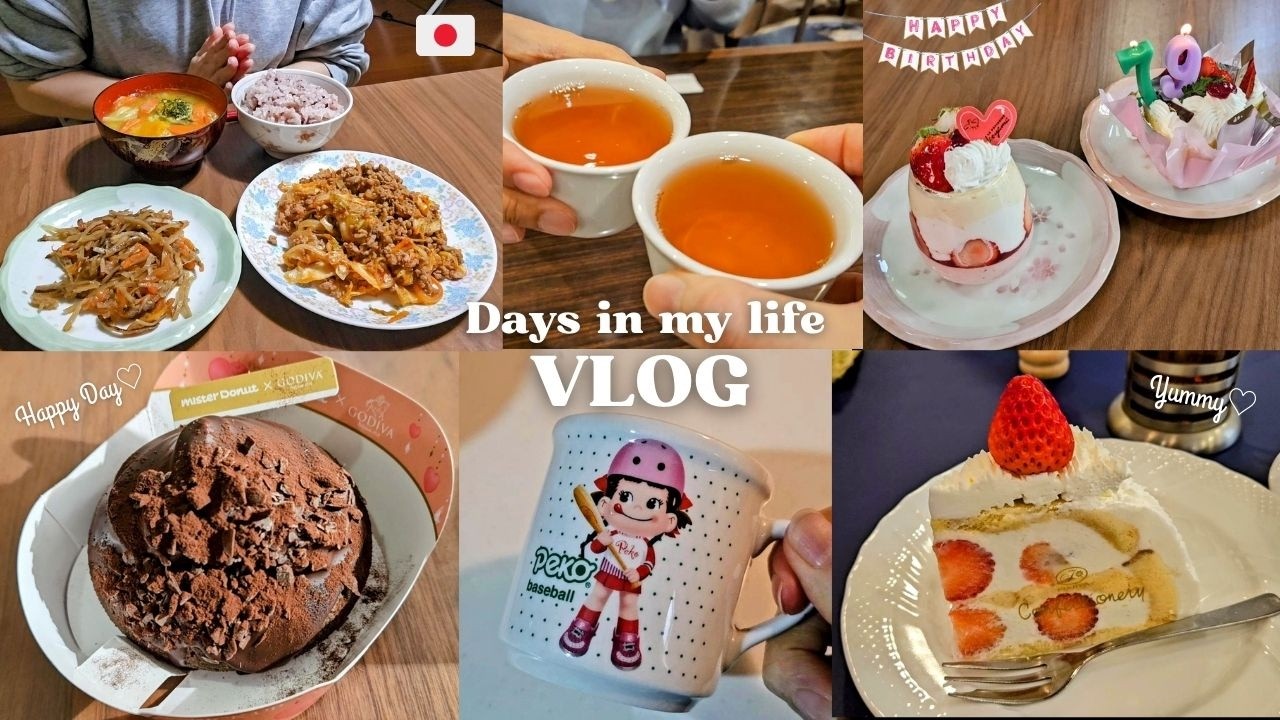 【日本帰国中vlog】息抜きデーin日本😋おやつ時間を楽しむ🍰ガッツリ朝ごはん🍚当たり前じゃない親との時間♡