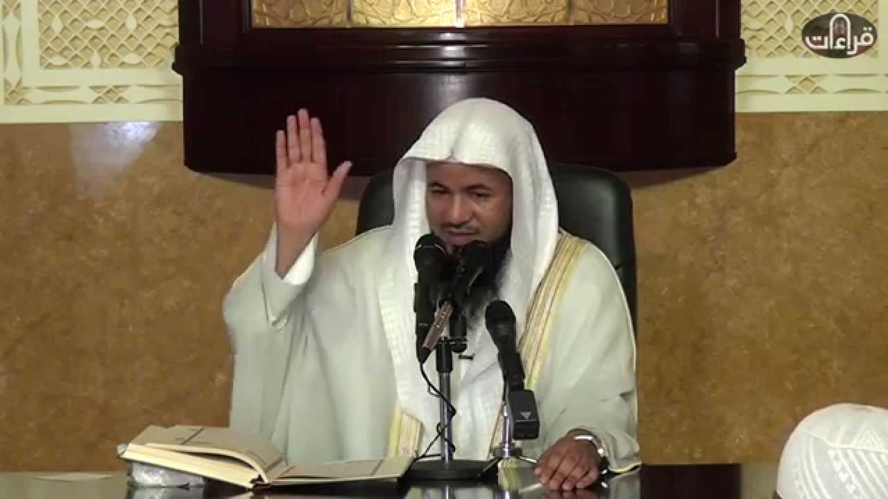 التفسير المفصل {سورة البروج ـ 4 الاخيرة } الشيخ محمد بن علي الشنقيطي| 1436/9/7هـ