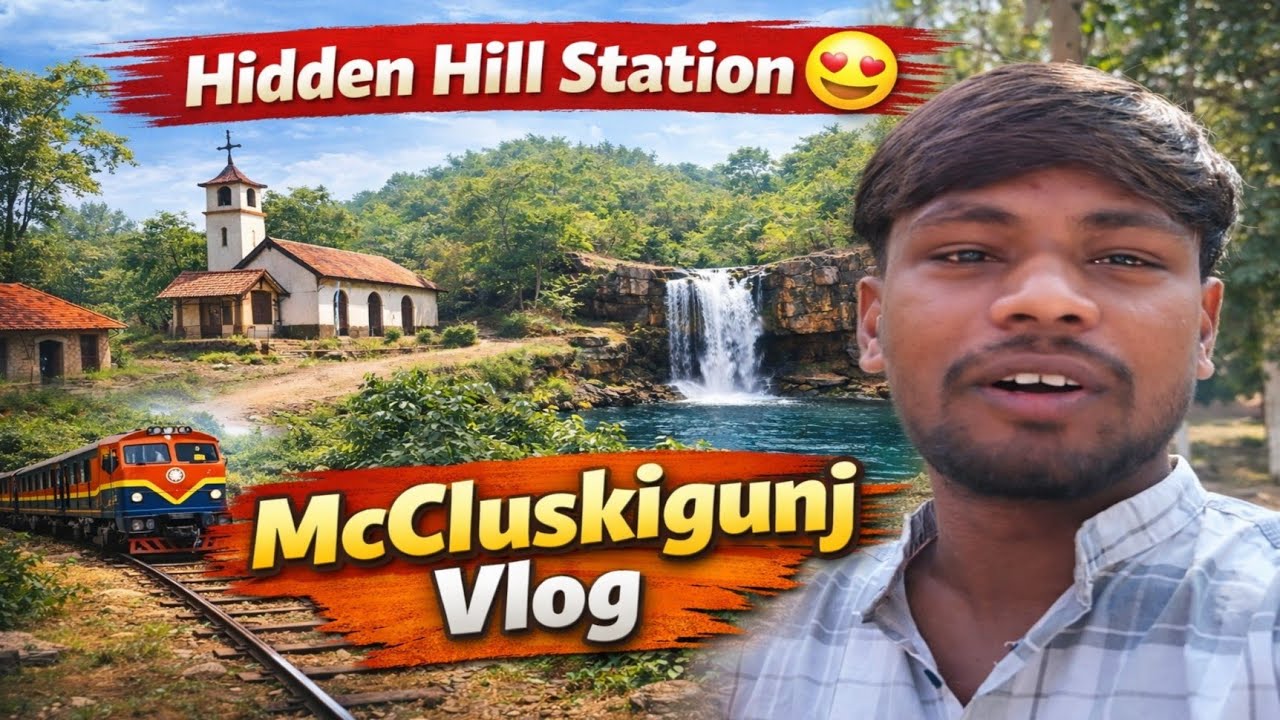 Jagrati Vihar McCluskigunj Vlog | Hidden Hill Station of Jharkhand | Travel Vlog @SKYVLOGS6 #vlog 