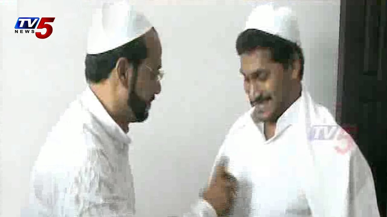 Minority leaders Met Jagan | Clebrates Ramadan : TV5 News