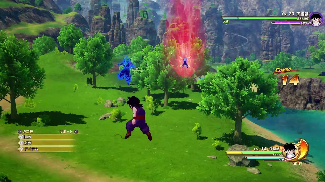 #2 ドラゴンボールz KAKAROT ピツコロさんはぼくの師匠！