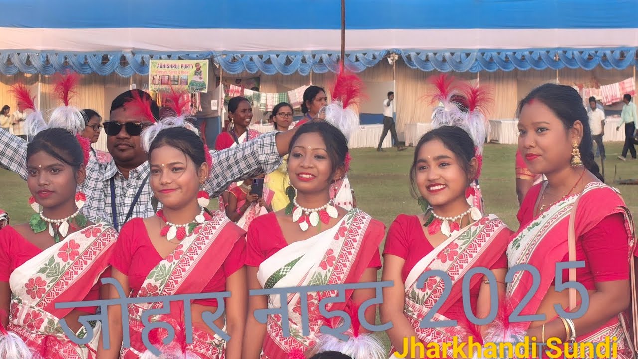 Johar Nite 2025, Jamshedpur. राष्ट्रीय मागे महो उत्सव