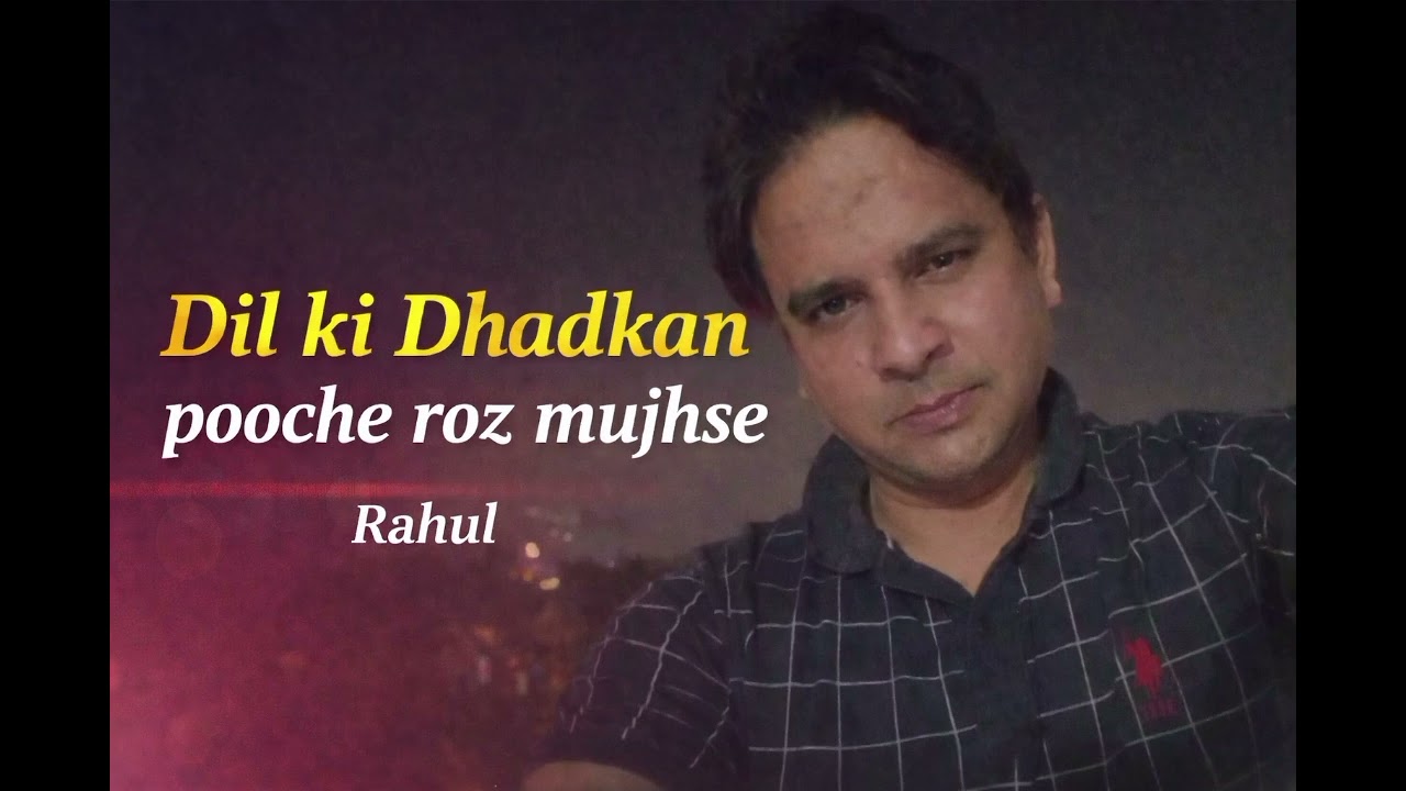 Dil Ki Dhadkan Pooche Roz Mujhse | Very Sad Love Story Song