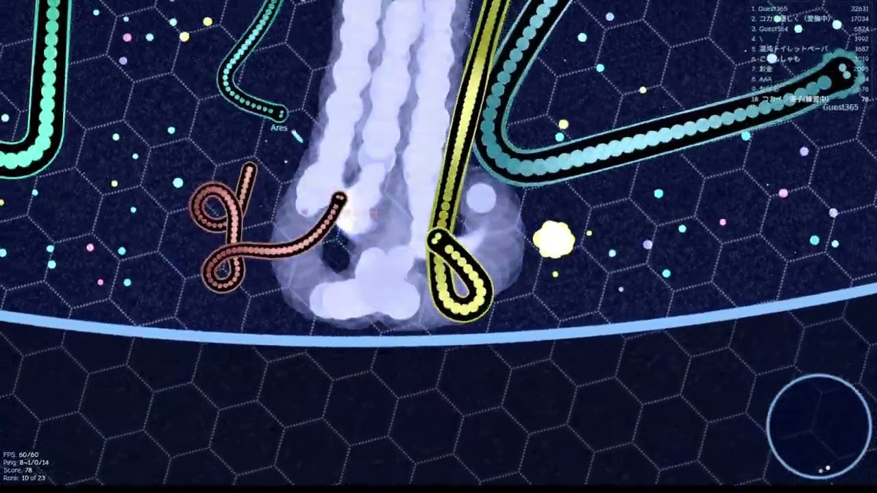 gulper.io 2025 October play highlights