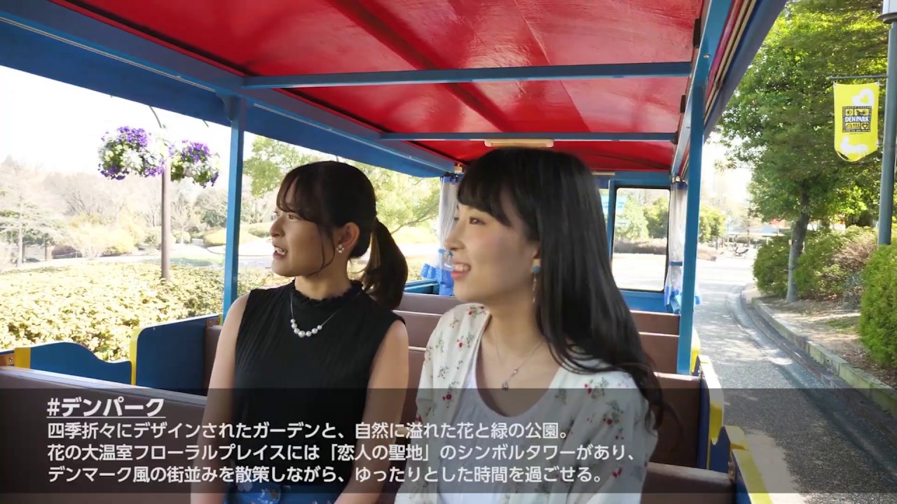 安城市観光PR動画 「安城めぐり～女子旅編～」