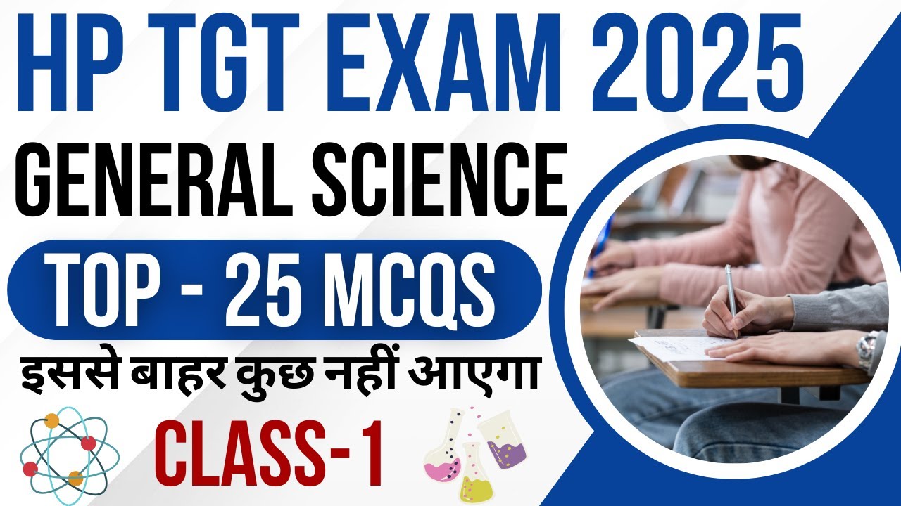 HP TGT Commission Class - 1 / Most Important MCQs / TOP - 25 /