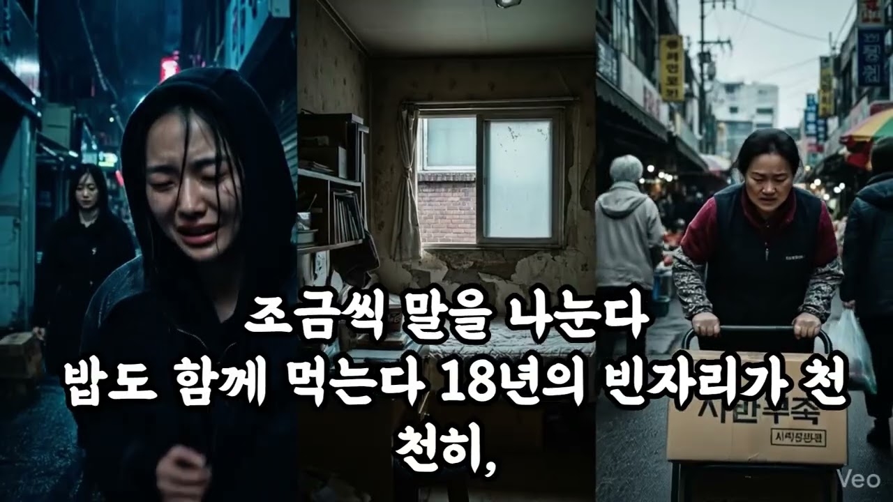 처음부터 없던 거라고