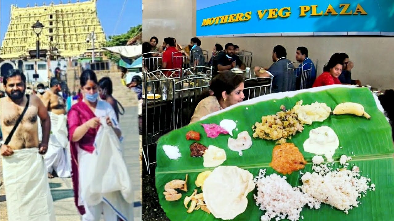 Padmanabh Swami Temple सबसे धनी रहस्मयी मंदिर  | Sadya at Mothers Veg Plaza | with traveller rishi