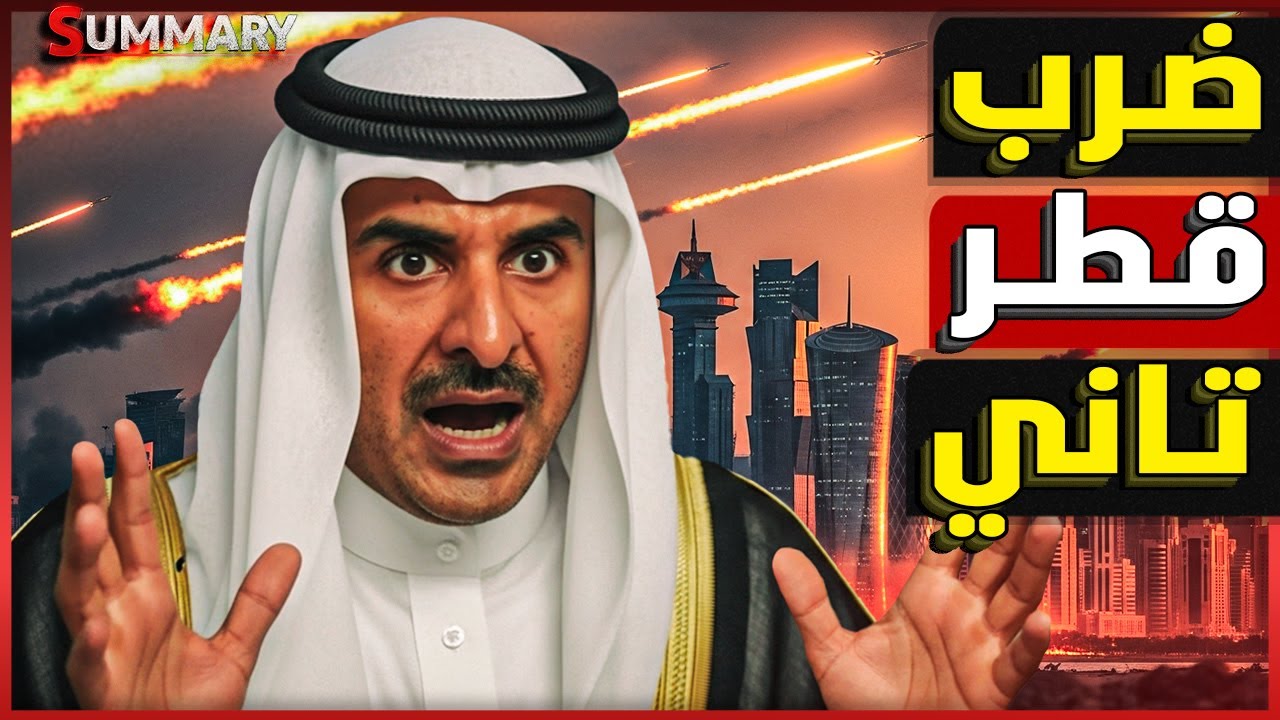 نتنياهو يهدد 