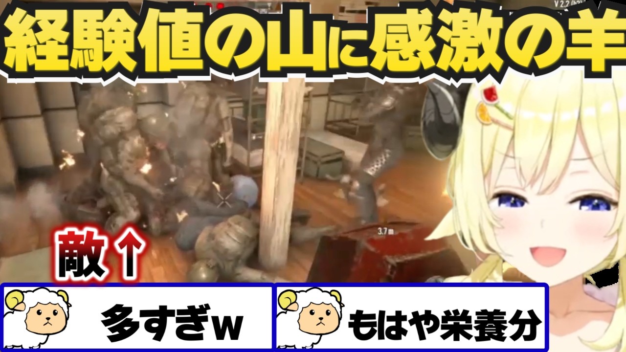 【ホロ7DTDハード】大量のゾンビに対して楽しそうなわため【角巻わため/ホロライブ切り抜き】