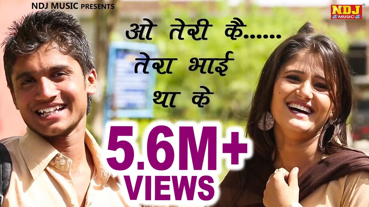 Time Pass (Official Video) - Manjeet Panchal | Anjali Raghav | TR | Haryanvi Song Haryanavi 2023