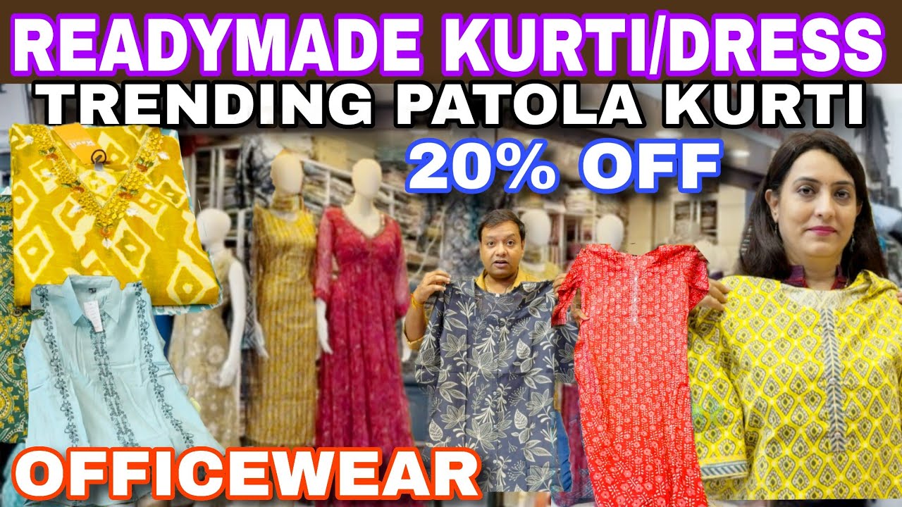 दादर Hindmata Market - Officewear Patola, Ajrak Kurtis | 2Pc Readymade Dresses 20% OFF | Mumbai