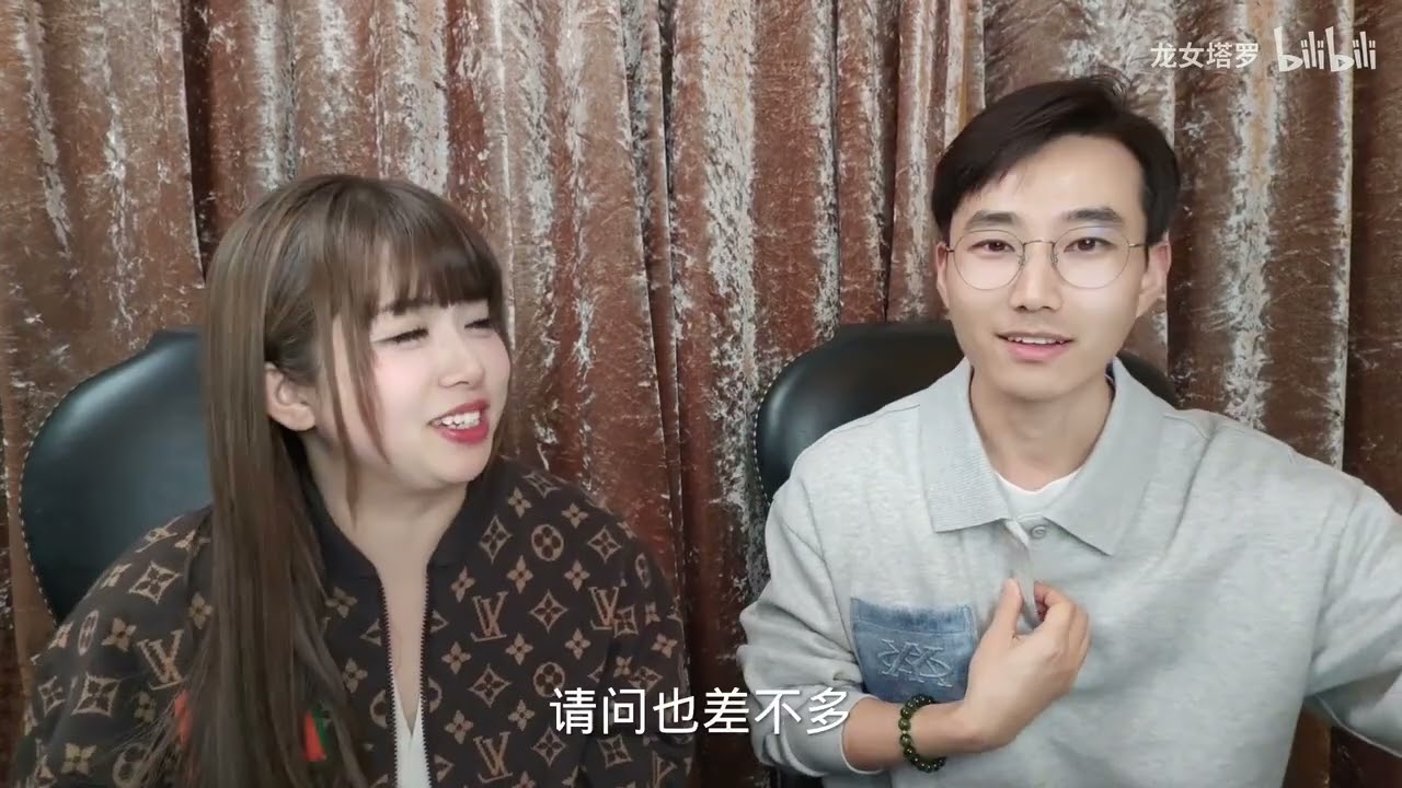 1 4 第三组 【李建军＆龙女塔罗】你做什么能拿到内心永恒的结果