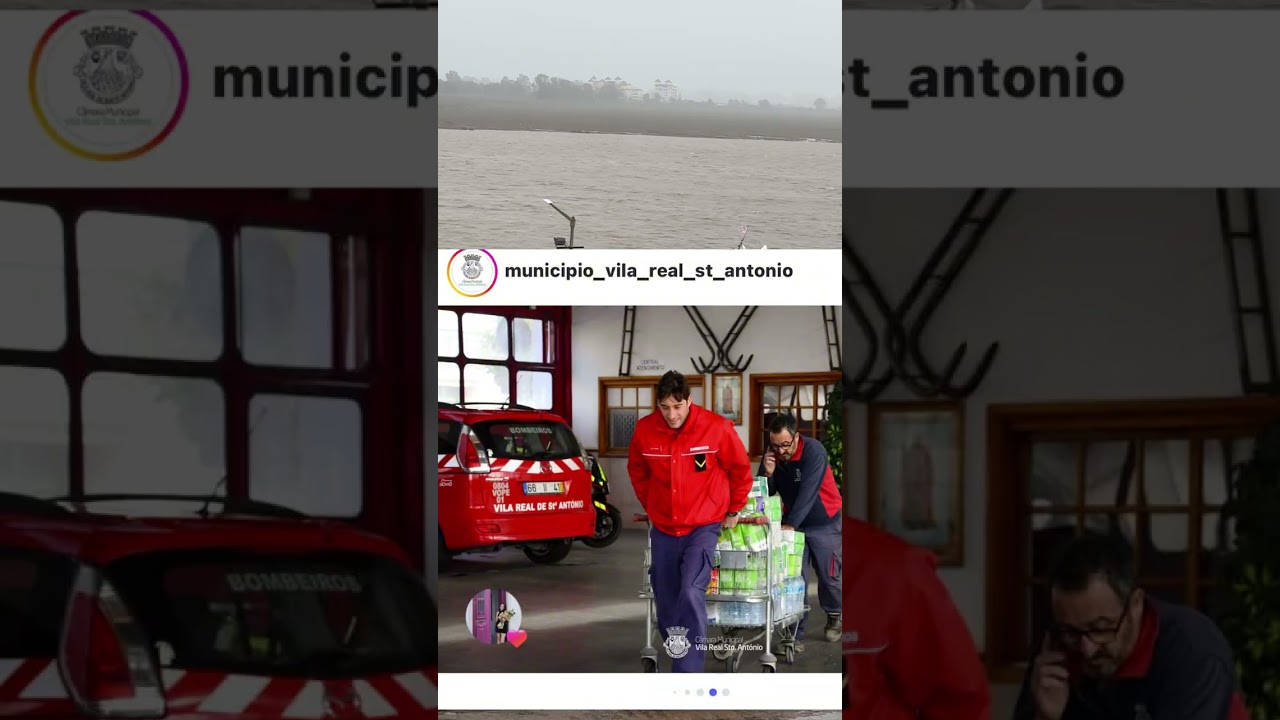 Обновленная информация о наводнениях в Португалии на реке Гвадиана и в районе VRSA, а также в Аям...