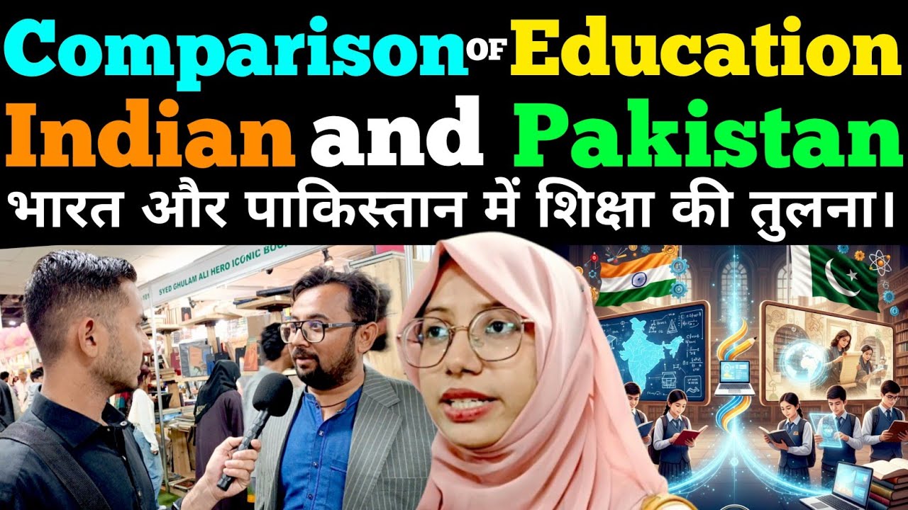 Comparison of Education in India and Pakistan. | Comparison TV 