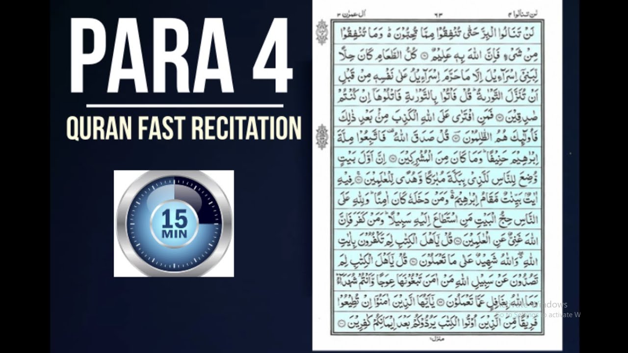Quran Para 4 : Beautiful and Fast Recitation of Quran (One Para in 15 Mins.) | Fast Quran Tilawat |