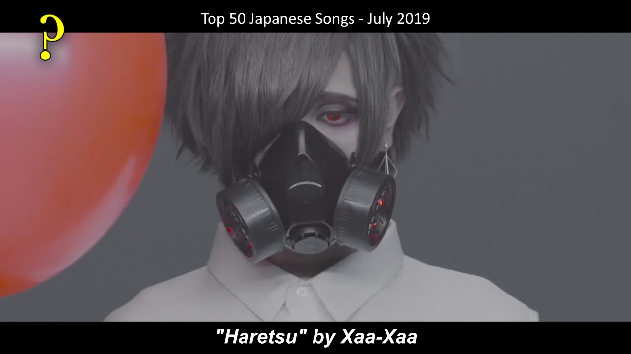 My Top 50 Japanese Songs of July 2019