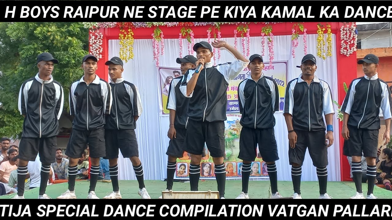 #dancestudio