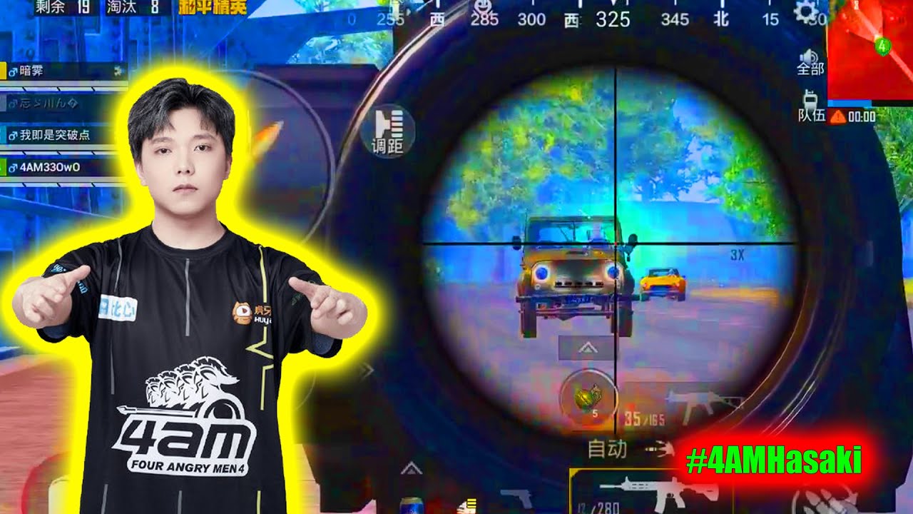 Bridge Camp 1v4 CLuth Gameplay 4AM Hasaki  | Game for Peace | PUBG Mobile 2022  #pubg #pmgc #levinho