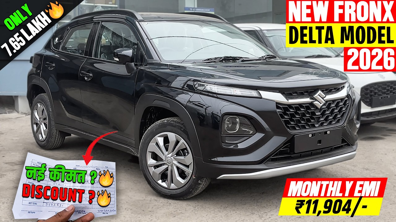 New Maruti Fronx Delta 2026 - Monthly Emi with नई ऑन रोड किमत के साथ🔥