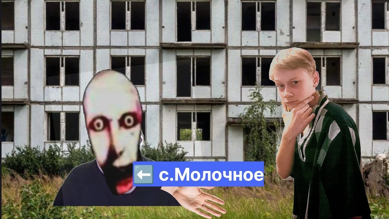 Бегаем по Мурино....( Murino) 🏠🏠🏠🏠