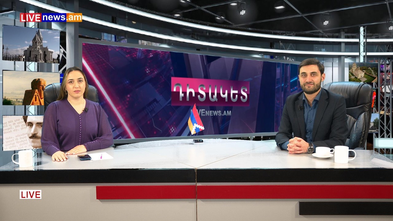 Ահազանգ. Նիկոլը ինչ հանձնեց երեկ