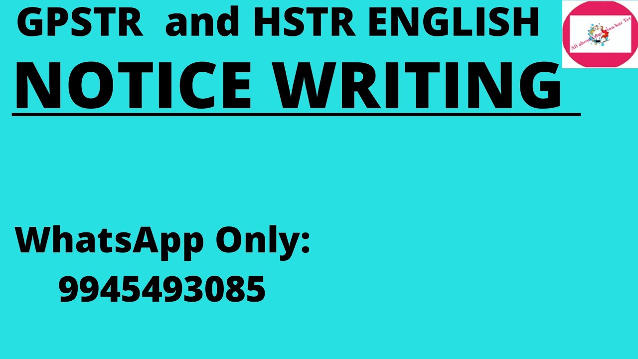 Notice Writing|GPSTR English Notice Writing|GPSTR English Paper-2 Descriptive