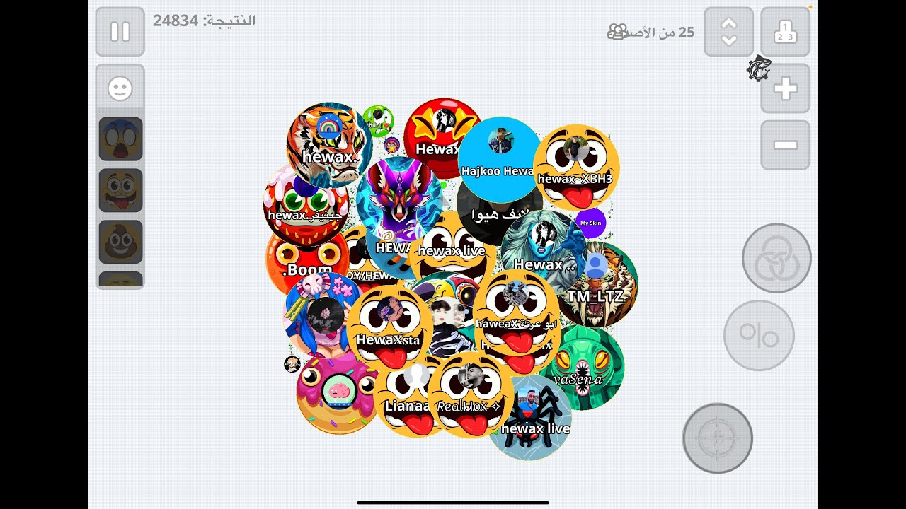 بث اقاريو رمضاني 😍  agario live , (hewax)