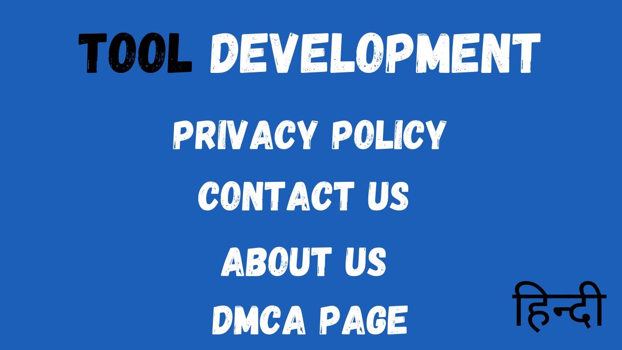How To Create Privacy Policy Tool For Website Using HTML, CSS and JavaScript In Hindi