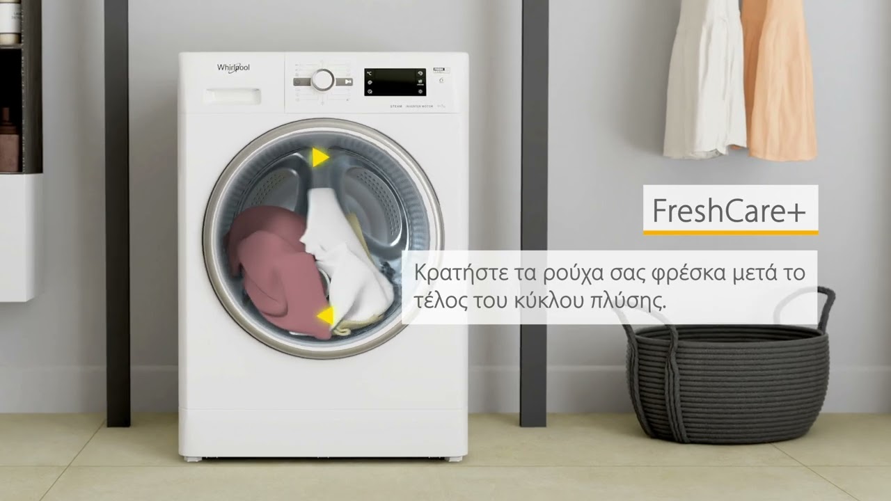 &Pi;&lambda;&upsilon;&nu;&tau;ή&rho;&iota;&omicron; - &Sigma;&tau;&epsilon;&gamma;&nu;&omega;&tau;ή&rho;&iota;&omicron; Whirlpool Fresh Care+ (WH_FWDG_971682E_WSV_EU)