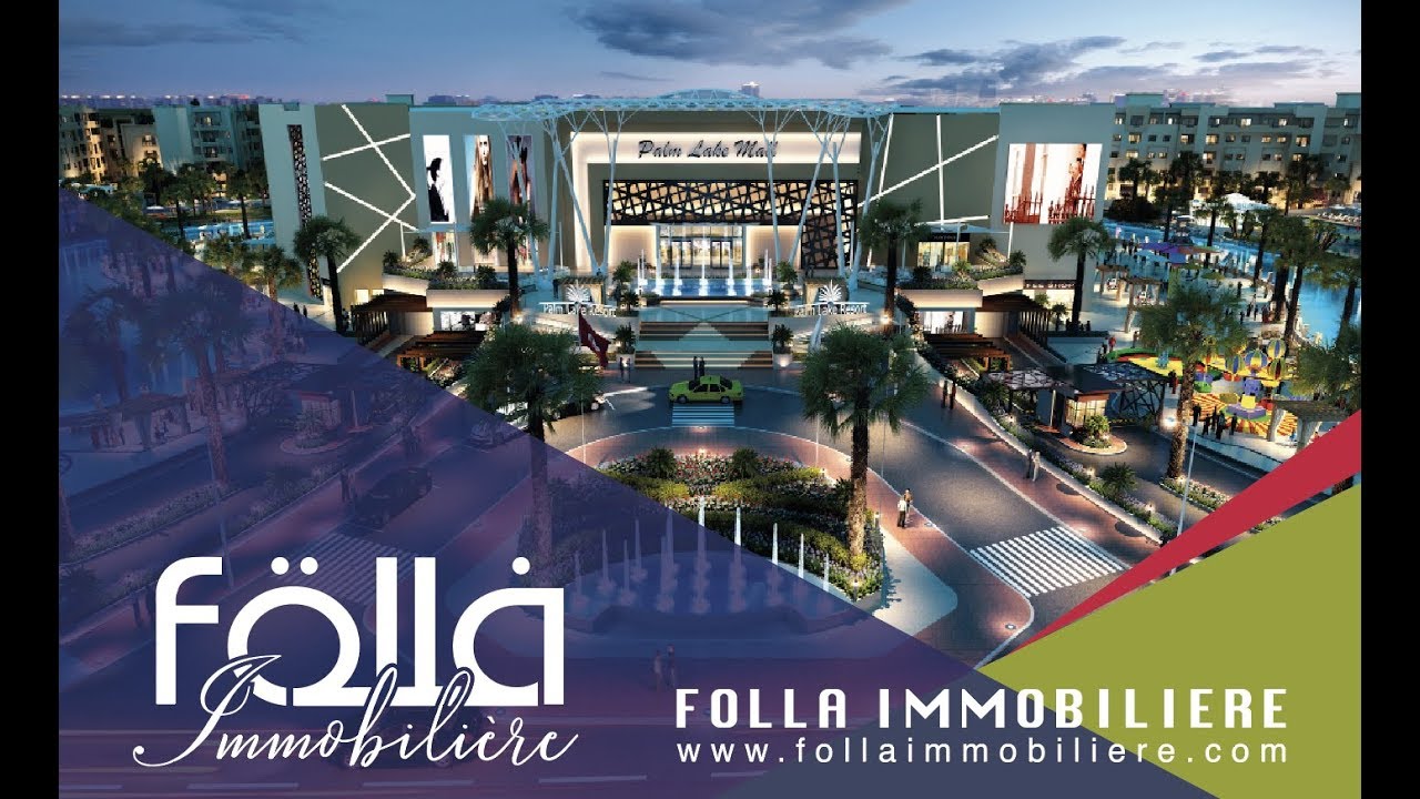PALM LAKE MALL