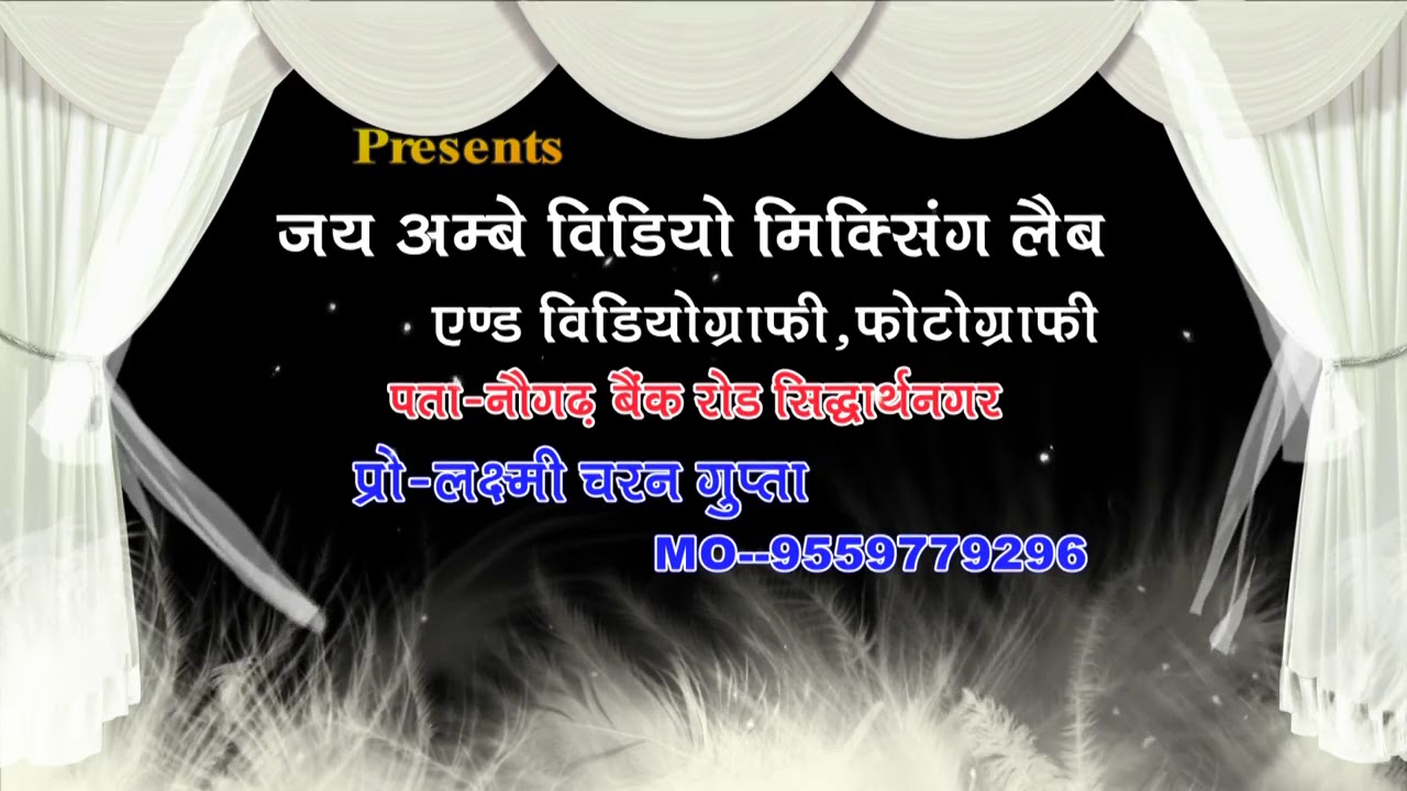 Jay Ambey Video Mixing Lab and Videographi, Album designing