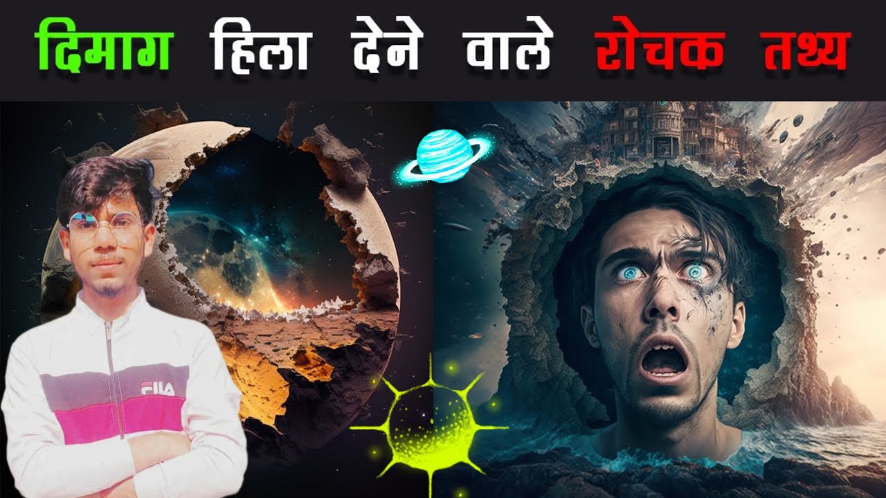 “Mind-Blowing Animal Facts That Will Leave You Speechless!”🤯😱by Sanju study centre.