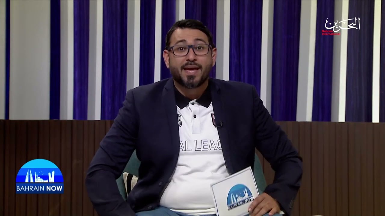 Bahrain Now | 20-3-2022