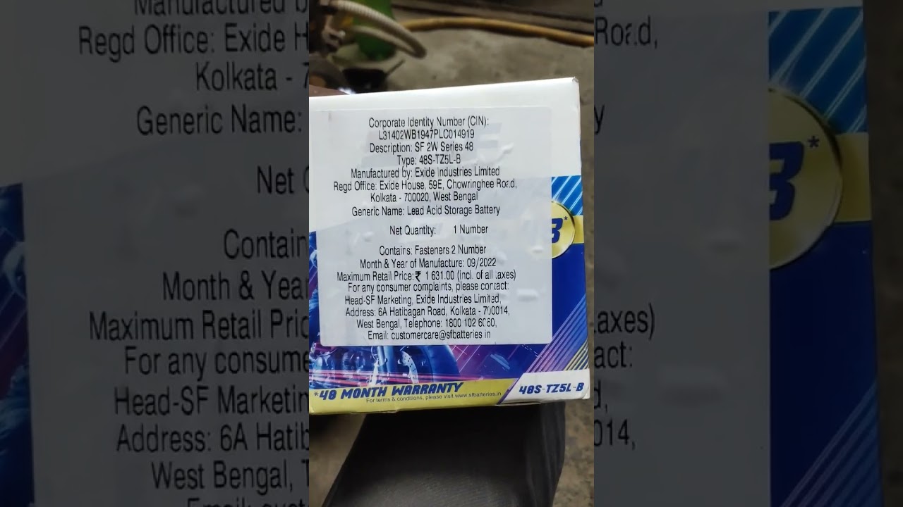 SF Sonic 5 lb battery