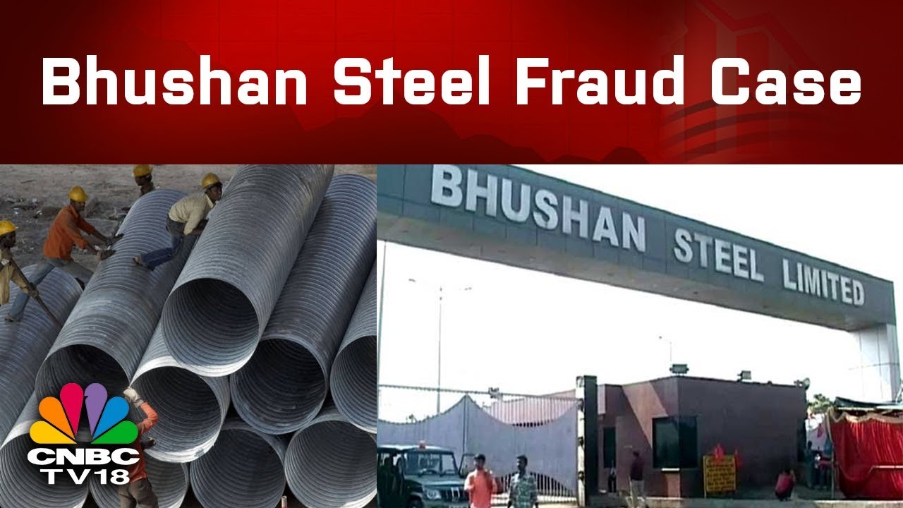 Bhushan Steel Fraud Case: Investigations Reveal Amount of Fund Siphoned Can be as High as ₹ 7000 cr,
