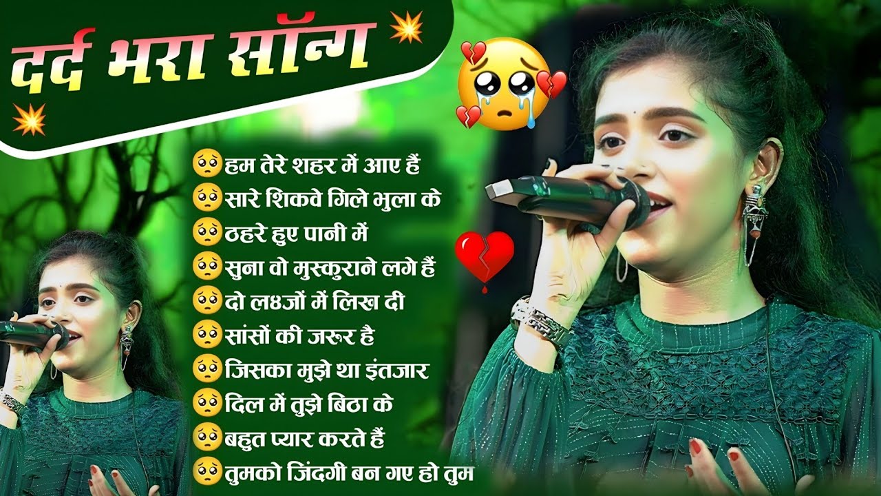 Ankita Bhattacharya | 90's Hits Gaane Jukebox | Hindi Gane purane | Old Is Gold Collection 