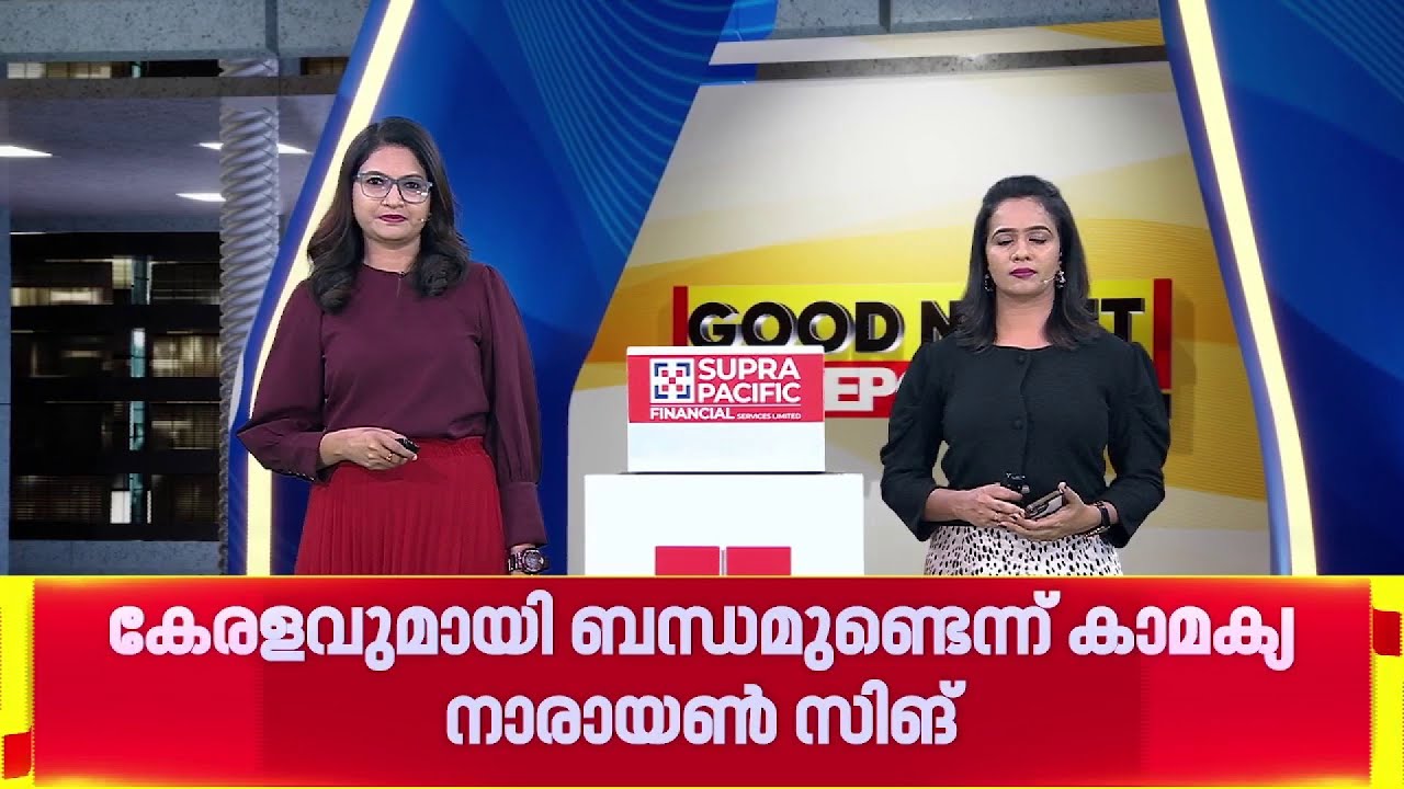 കേരളാ സ്റ്റോറി സിനിമ വിവാദത്തിൽ വ്യത്യസ്ത നിലപാടുമായി സംവിധായകനും നിർമ്മാതാവും | Kerala Story 2