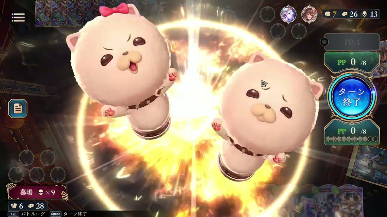 ミッドレンジナイトメア ロビー大会10月3回追加 Shadowverse  Worlds Beyond   2025 10 19
