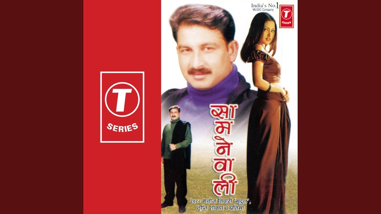 Ka Ho Mangroo Ab Ka Karab