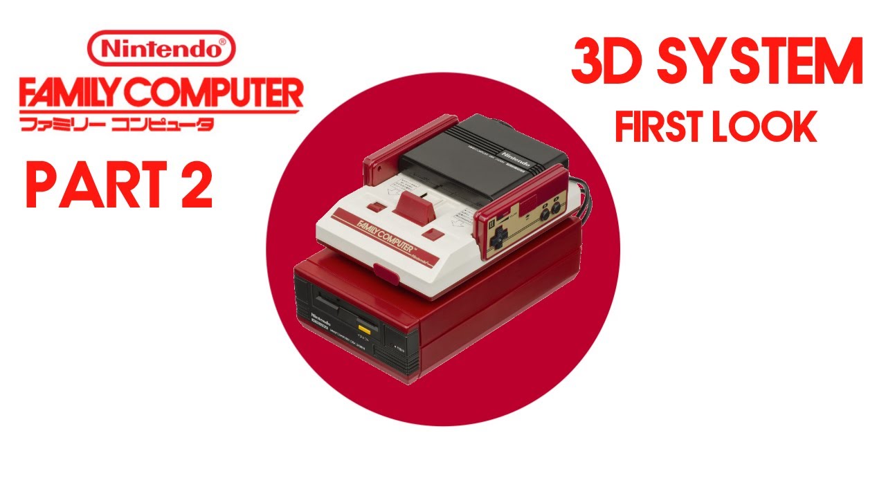 🇯🇵 Nintendo Family Computer: Часть 2 (3D System) [#TCE0668]