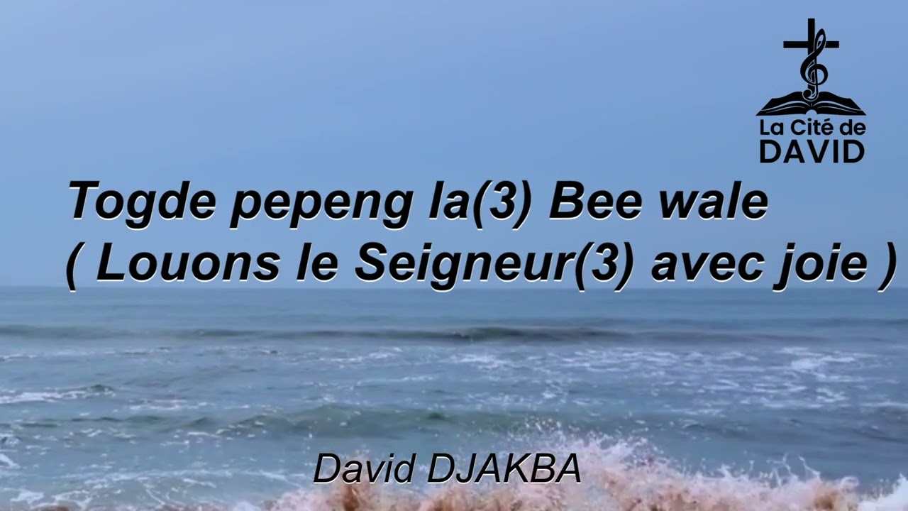 Louons le seigneur.