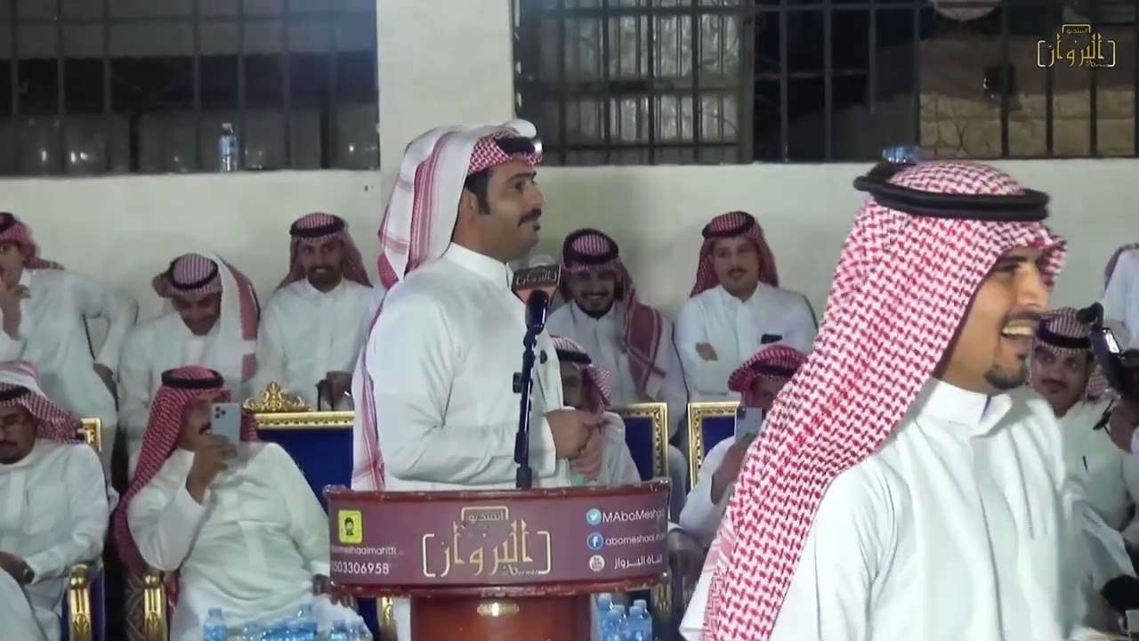 موال عمرالجابري يوسف المحمدي مع مشاري الرشيدي وسليمان خلف زواج ريان ومشاري طليحان المهيمزي29 12 1445