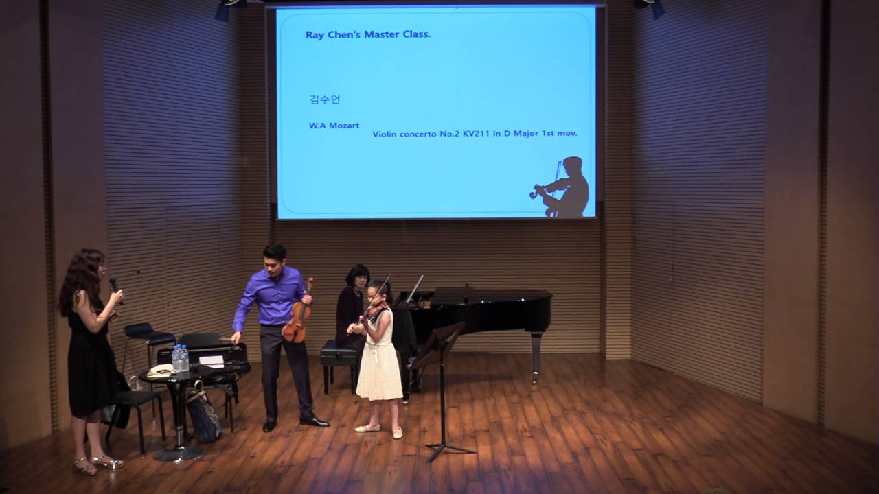 20160903 SCC 마스터클래스 시리즈 '레이 첸'