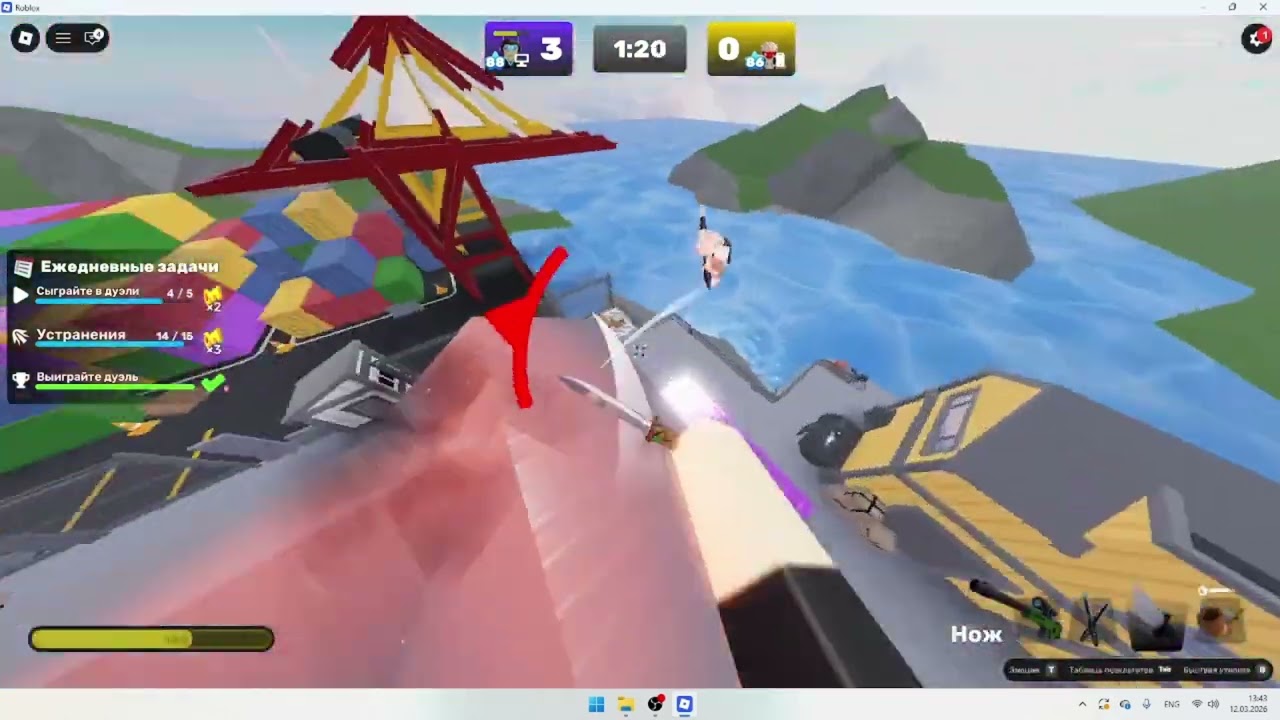 мой 1 видос про rivals